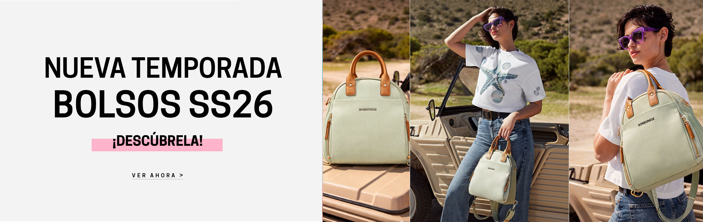 Rebajas boslos verano